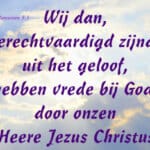 Schapen werken niet